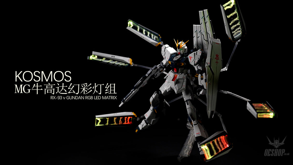 KOSMOS LED Unit For MG 1/100 Nu / Hi-Nu Gundam Ver.Ka Model Kits Accessories