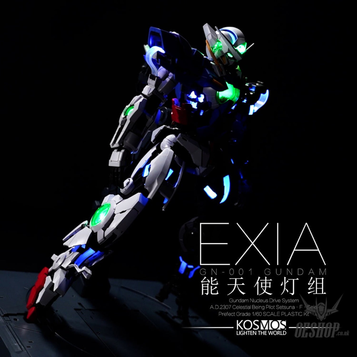 KOSMOS LED Unit For PG 1/60 EXIA GN-001 GUNDAM Model Kits Accessories