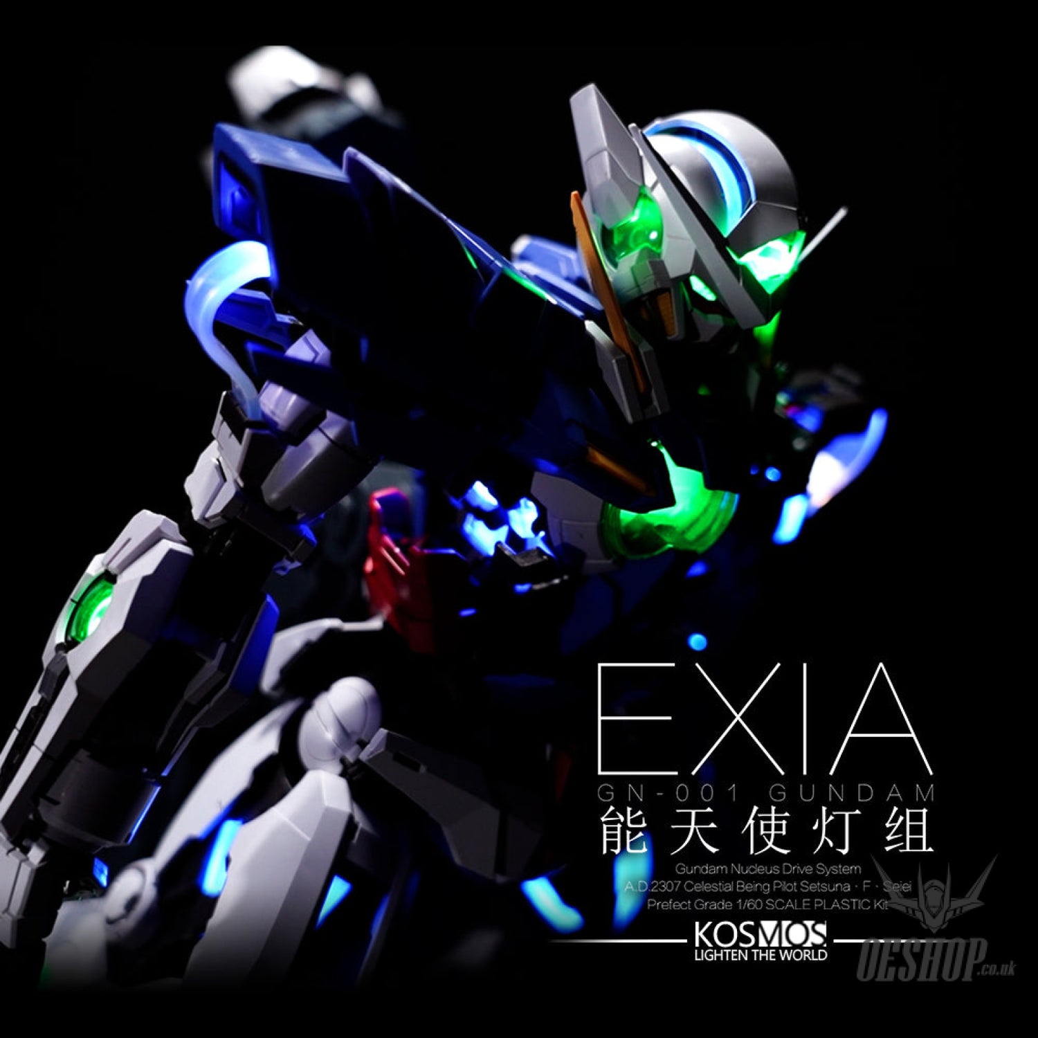 KOSMOS LED Unit For PG 1/60 EXIA GN-001 GUNDAM Model Kits Accessories