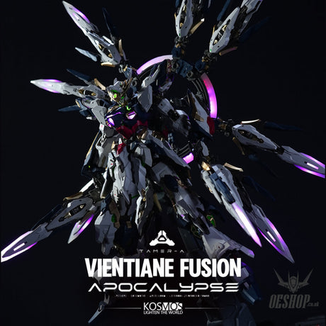 KOSMOS LED Unit For Vientiane Fusion MG 1/100 Apocalypse Model Kits Accessories