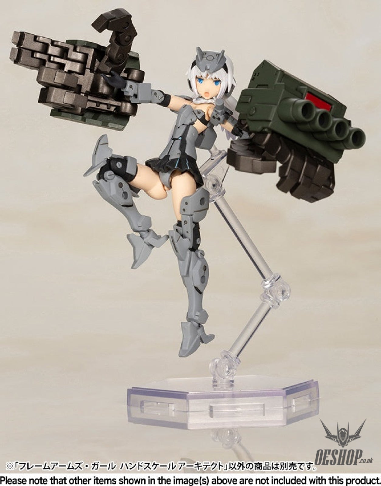 Kotobukiya Frame Arms Girl Hand Scale Architect Scale Model Kits