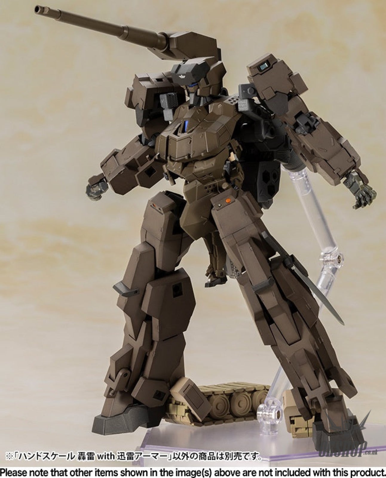 Kotobukiya Frame Arms Girl Hand Scale Gourai with Jinrai Armor Scale Model Kits