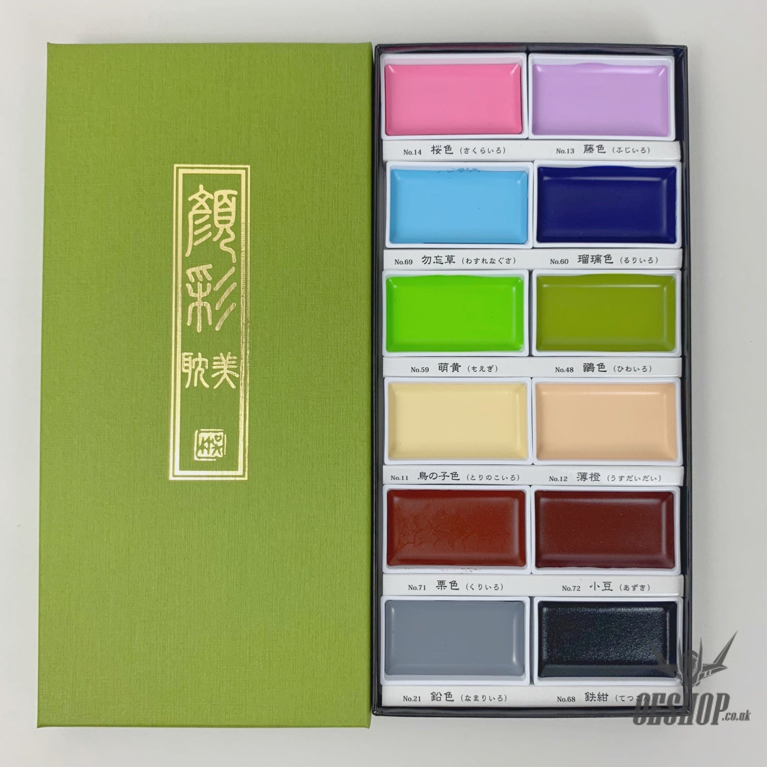 Kuretake Gansai Tambi 12 New Colours Set 2019 Watercolour Paints Kuretake 15.98 OEShop