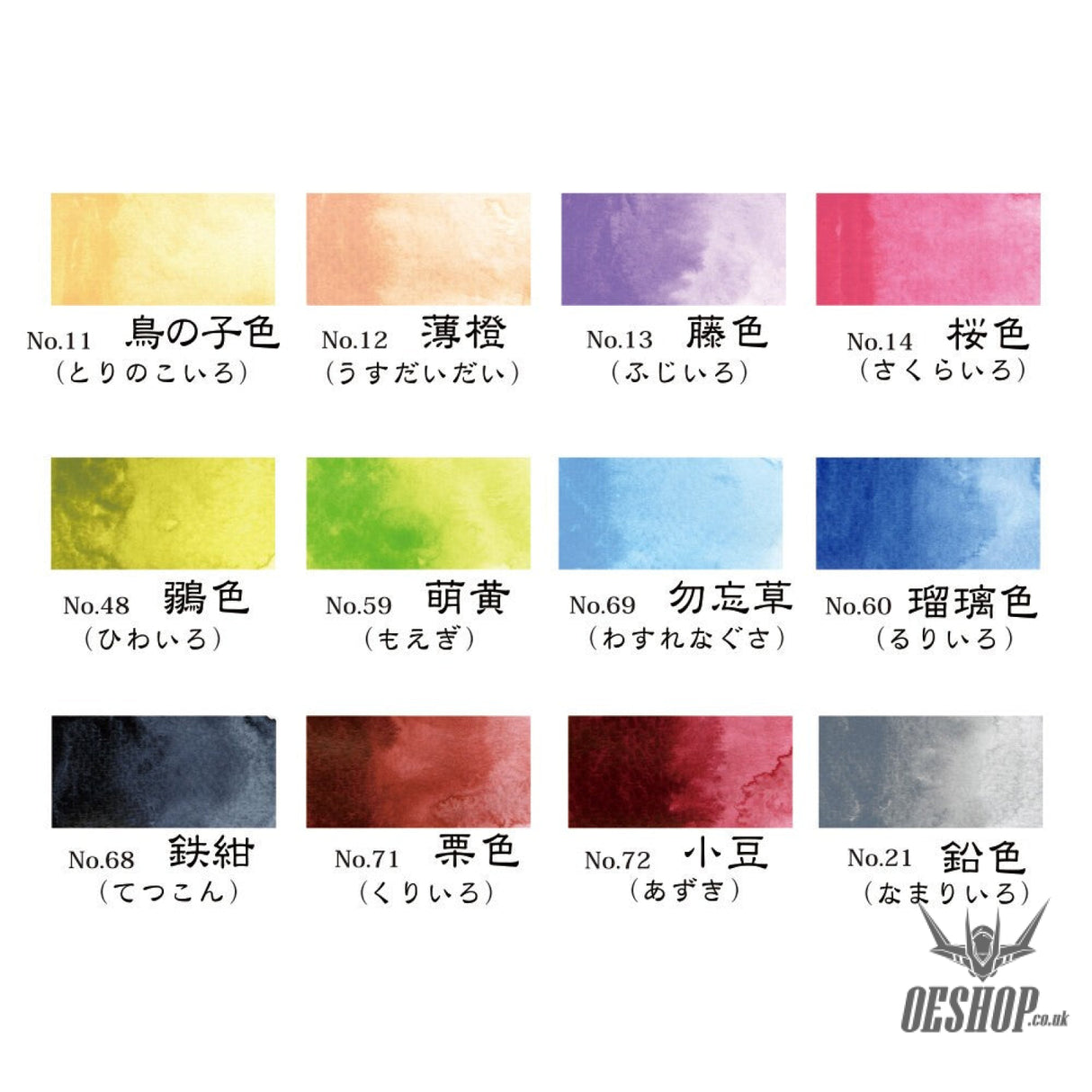 Kuretake Gansai Tambi 12 New Colours Set 2019 Watercolour Paints Kuretake 15.98 OEShop