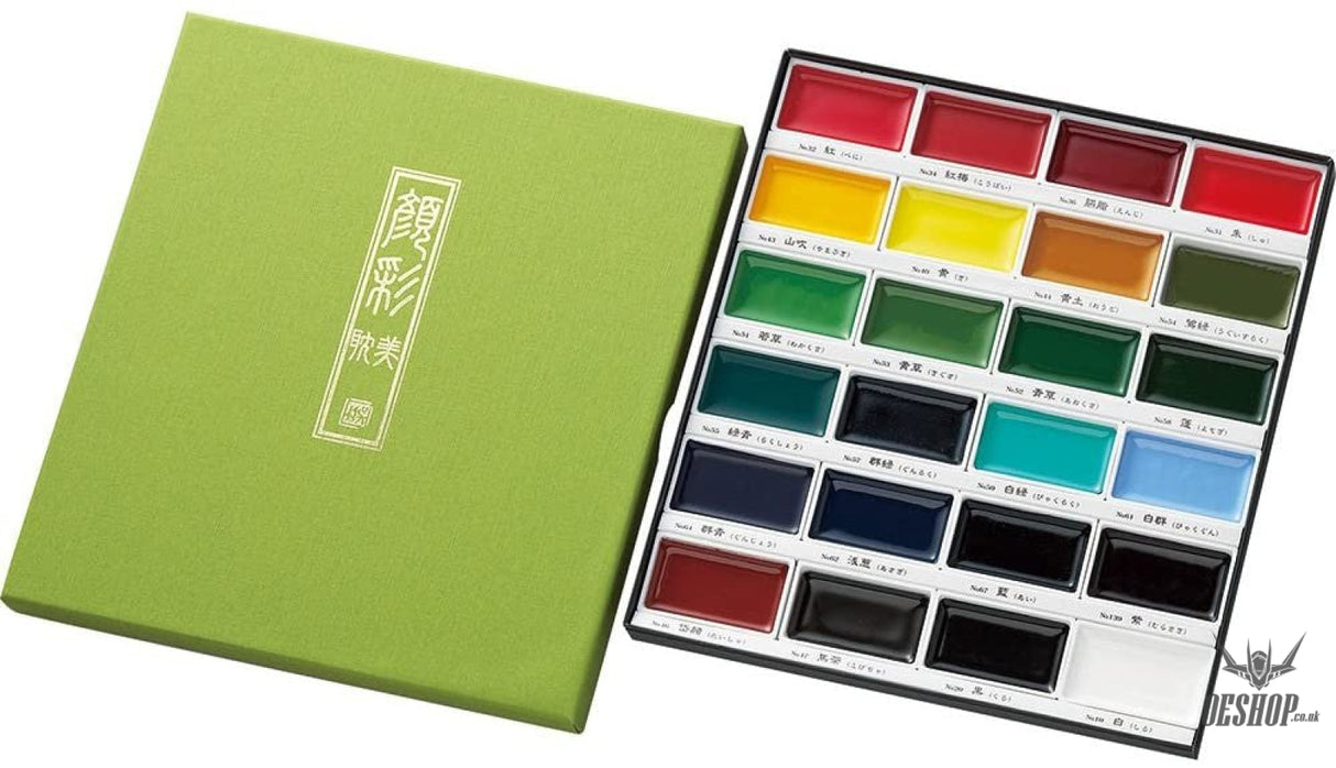 Kuretake Gansai Tambi 24 Watercolour Paints Set MC20/24V Kuretake 25.98 OEShop