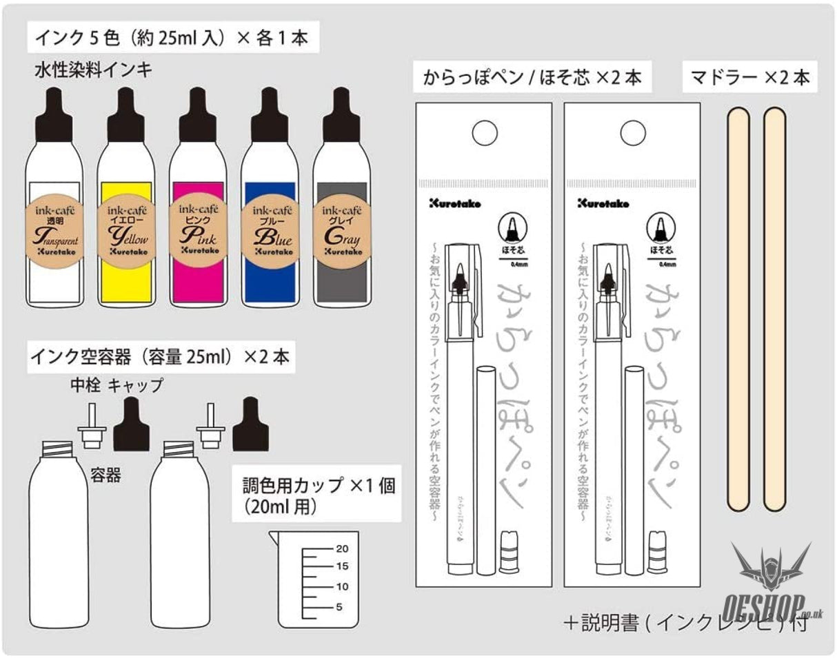 Kuretake Stationery Awards Ink Cafe Enjoy At Home My Color Ink Making Kit 5 Colors Kuretake 31.99 OEShop