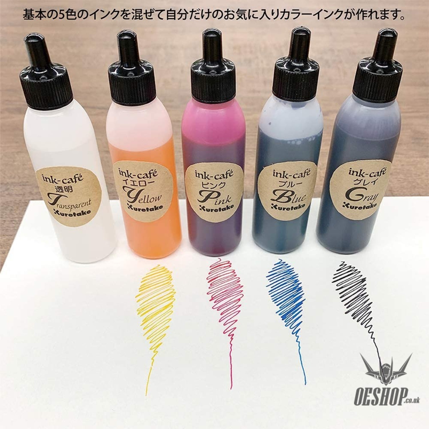 Kuretake Stationery Awards Ink Cafe Enjoy At Home My Color Ink Making Kit 5 Colors Kuretake 31.99 OEShop