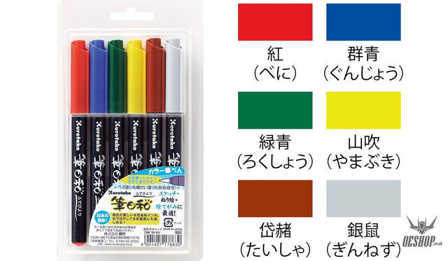 Kuretake ZIG FUDEBIYORI Brush Pen Set 6 colors Kuretake 6.98 OEShop