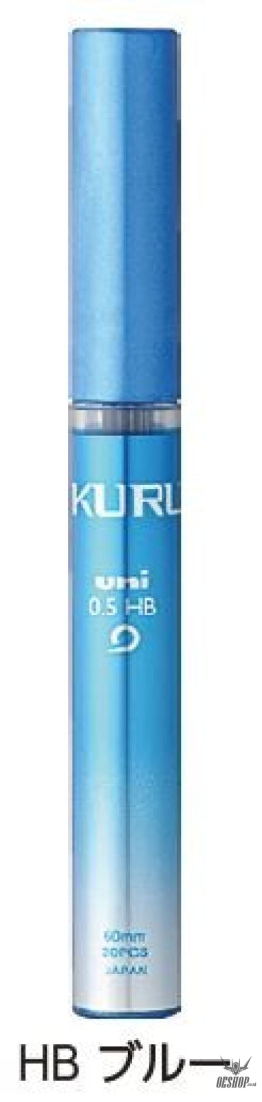 KURU TOGA MECHANICAL PENCIL REFILL 0.5MM HB BLUE Uni MITSUBISHI PENCIL 2.99 OEShop