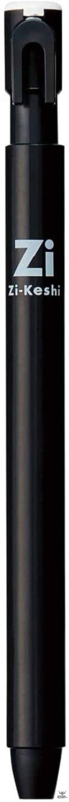 Kutsuwa HiLiNE Eraser Magnetic Poppy Black RE034WH Kutsuwa 6.99 OEShop