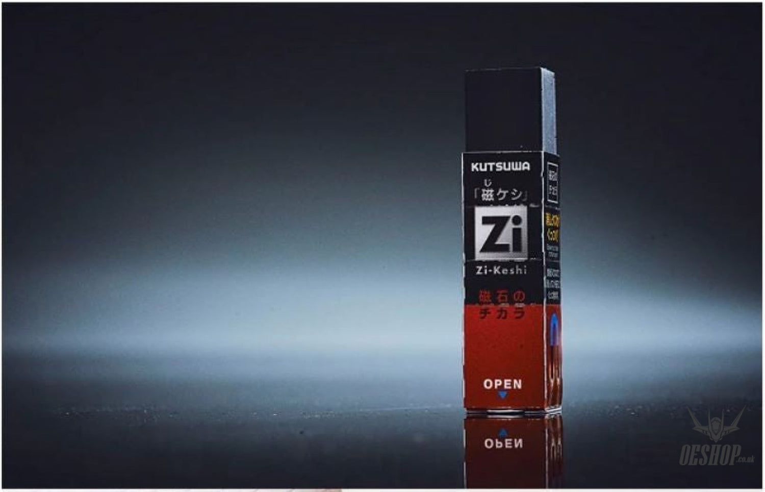 KUTSUWA Zi-Keshi Self-cleaning Magnetic Eraser RE031-280 Kutsuwa 2.99 OEShop