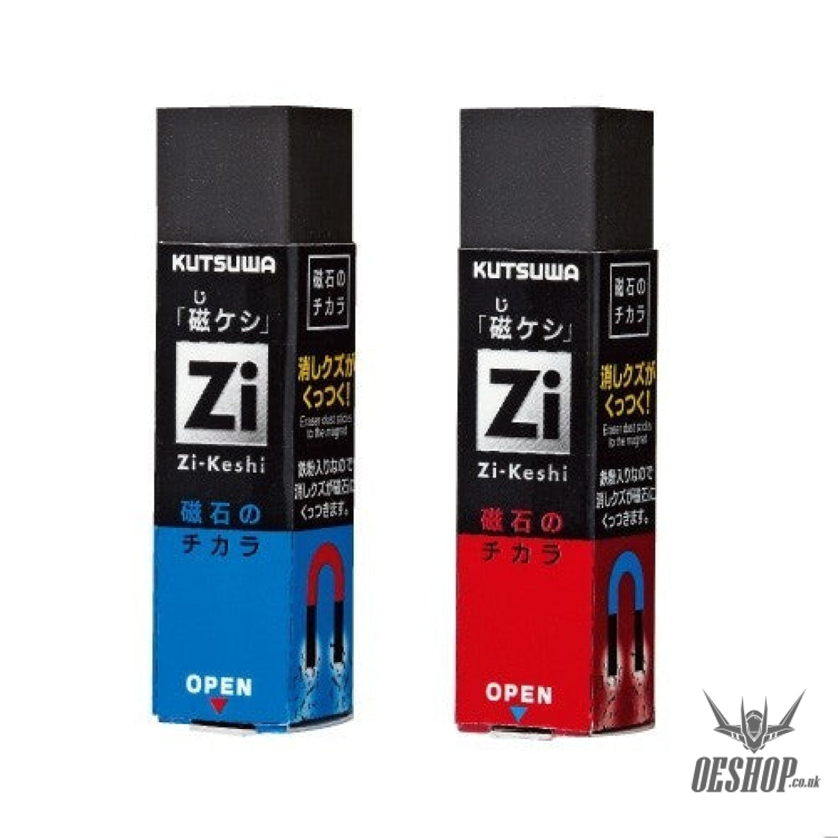 KUTSUWA Zi-Keshi Self-cleaning Magnetic Eraser RE031-280 Kutsuwa 2.99 OEShop