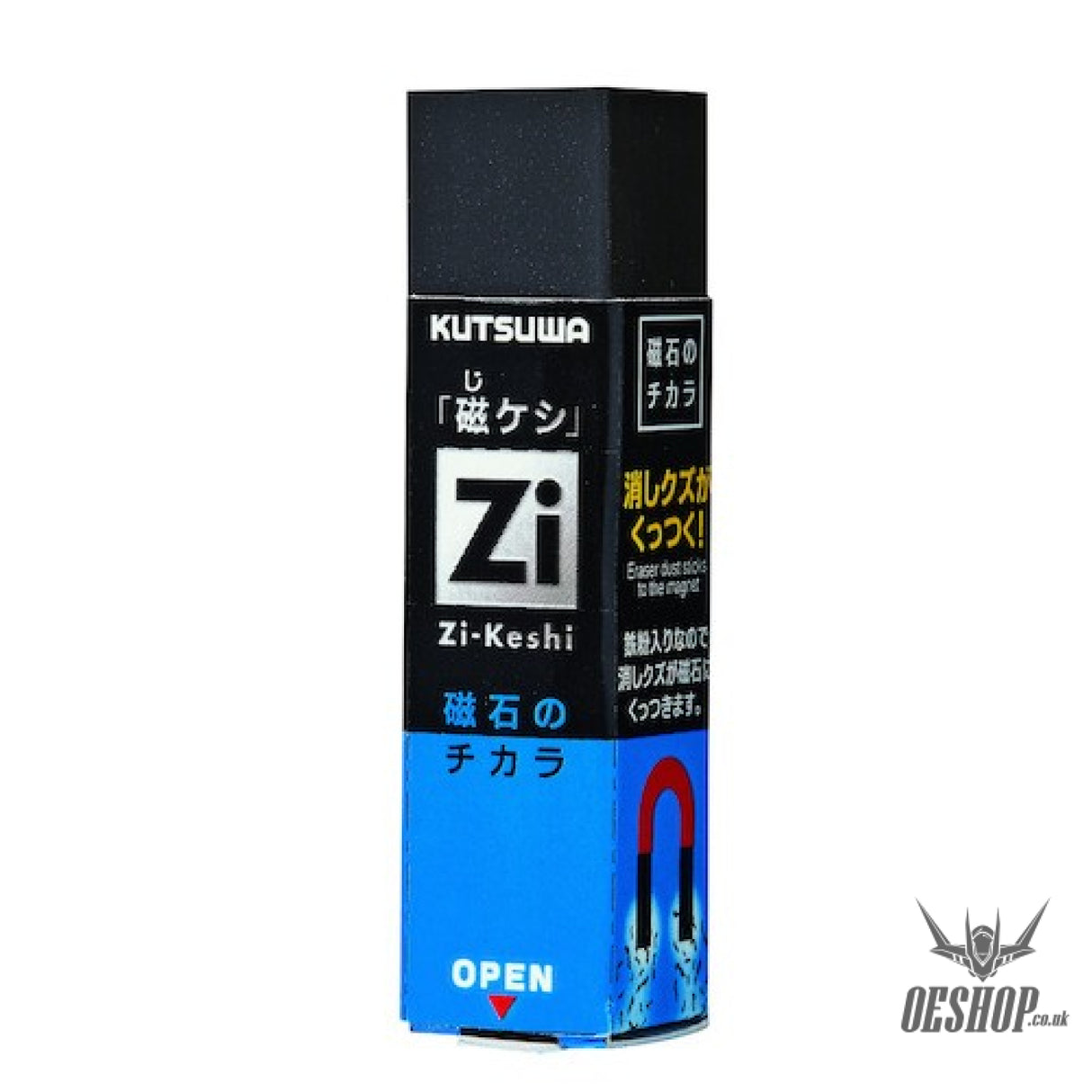 KUTSUWA Zi-Keshi Self-cleaning Magnetic Eraser RE031-280 Kutsuwa 2.99 OEShop