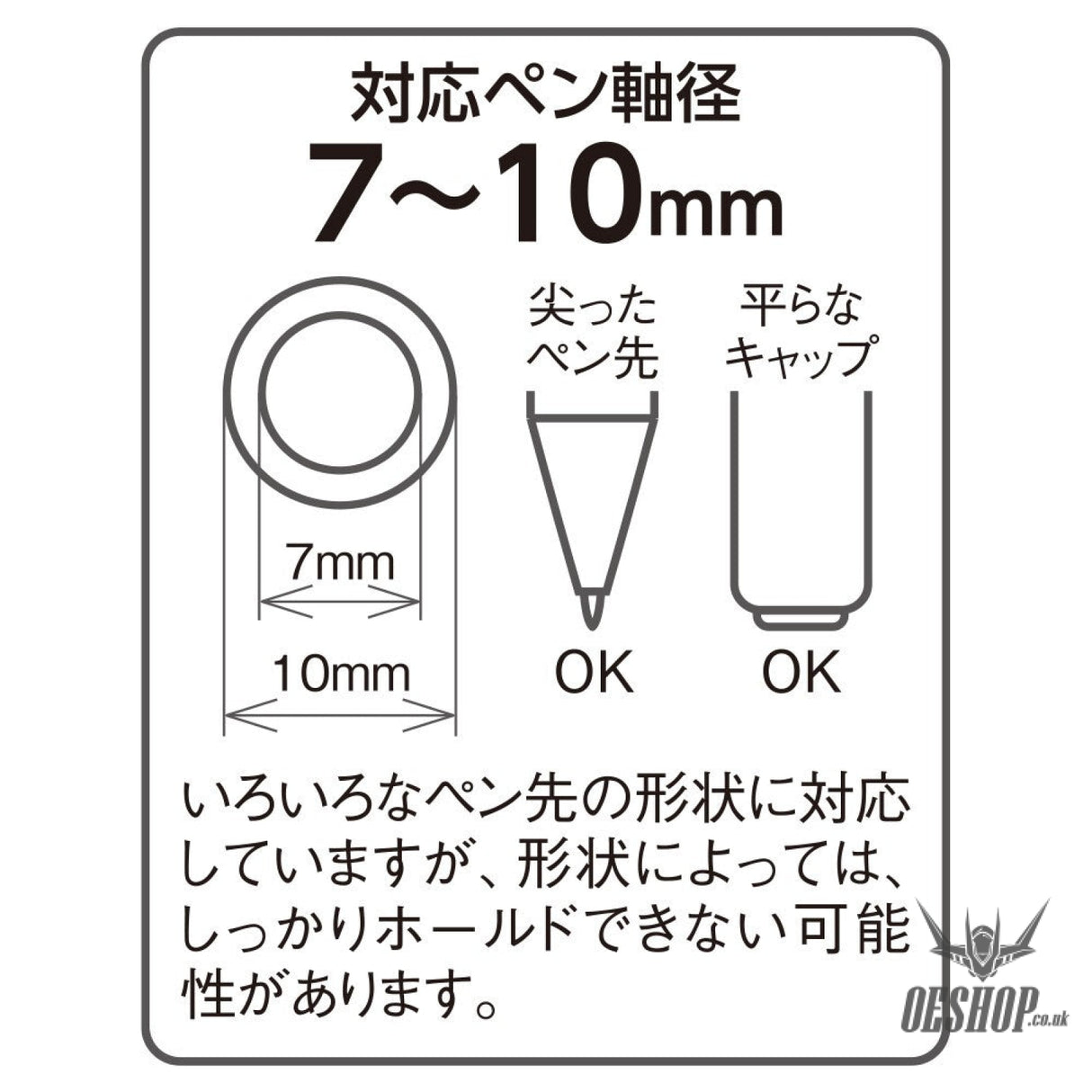 LIHIT LAB Carrot Pen Stand A241-4 LIHIT LAB. 6.99 OEShop