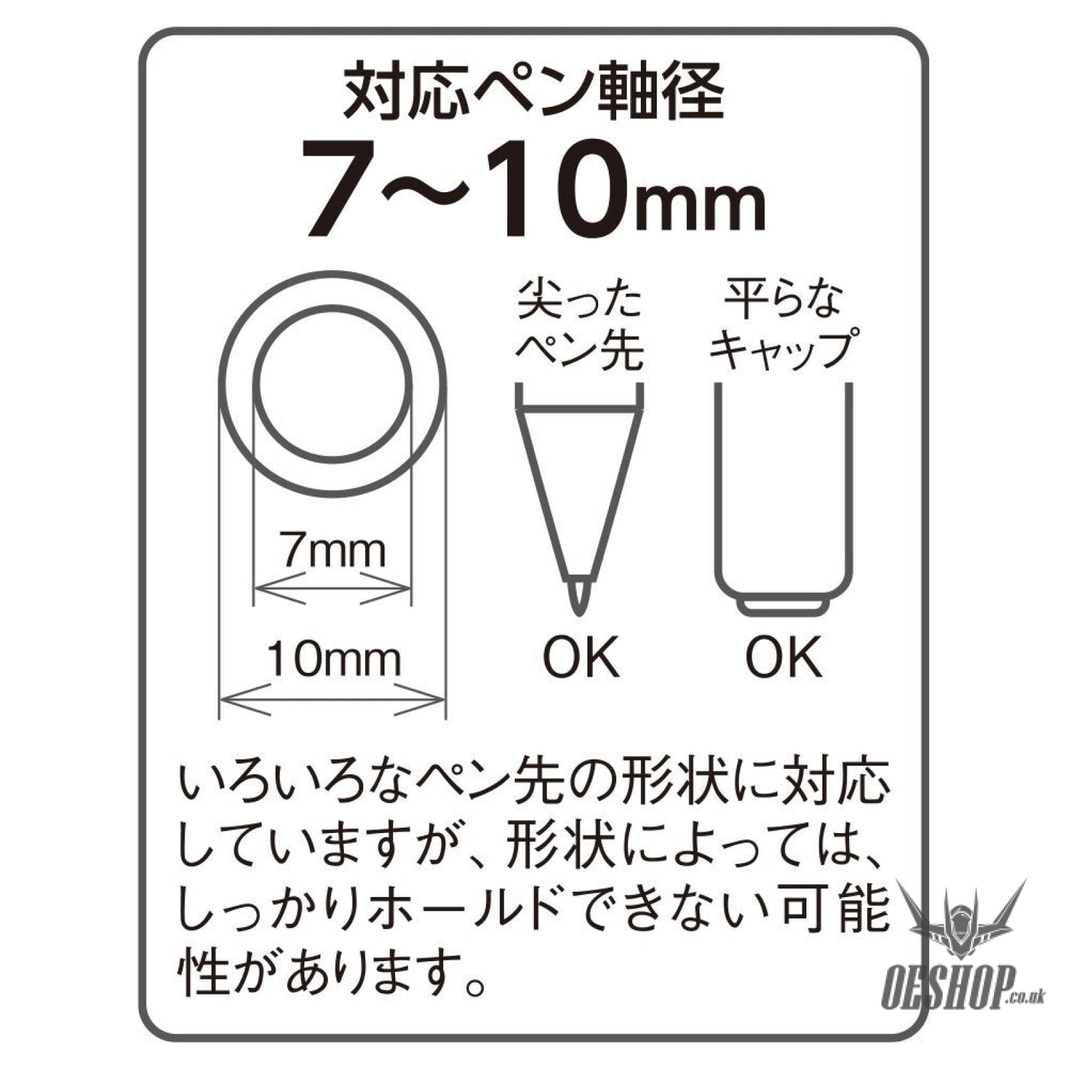 LIHIT LAB Carrot Pen Stand A241-4 LIHIT LAB. 6.99 OEShop