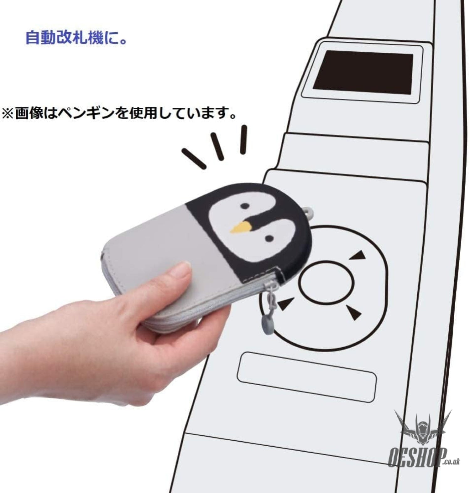 Lihit Lab Passport Pass Case Black Cat A7784-3 LIHIT LAB. 10.99 OEShop