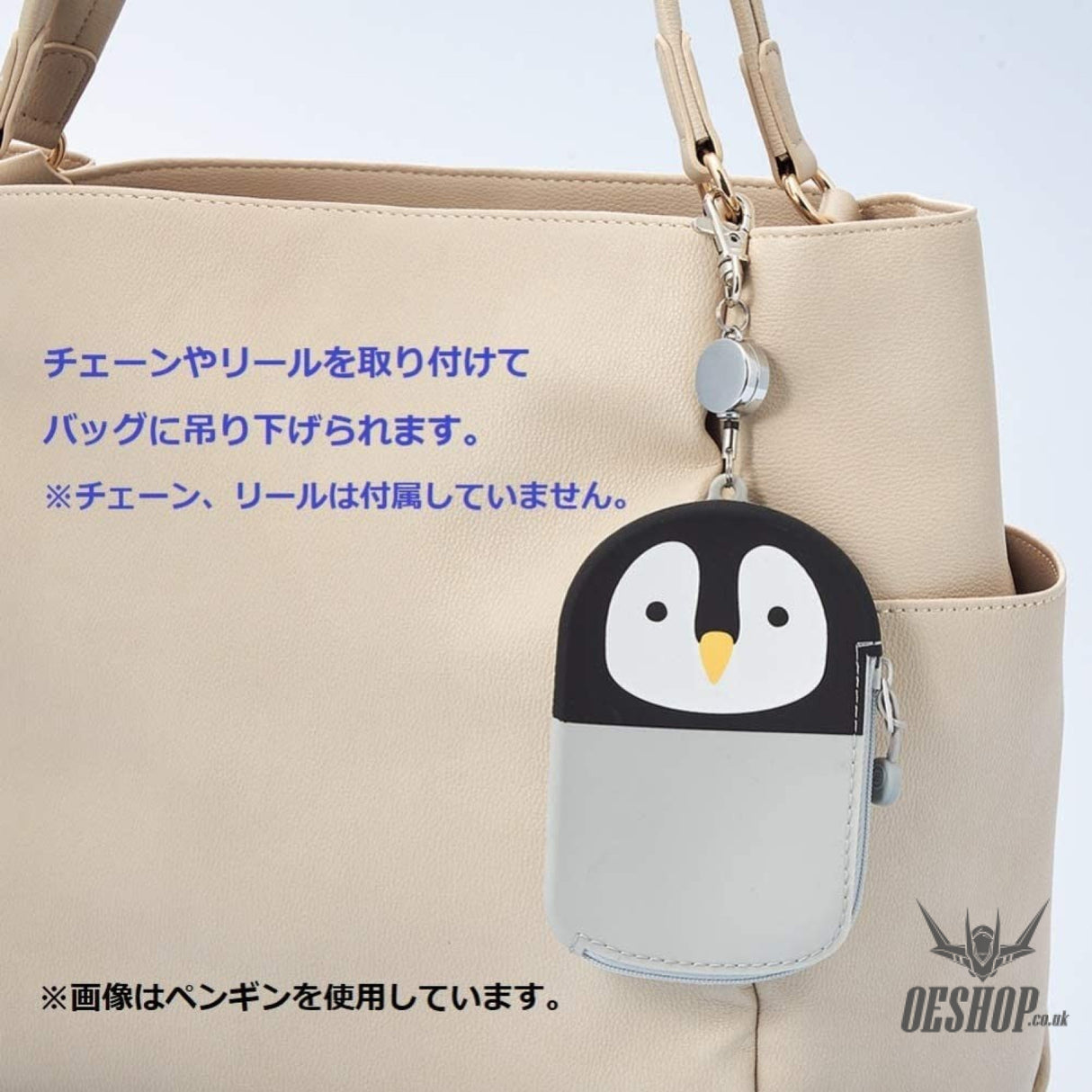 Lihit Lab Passport Pass Case Gray Cat A7784-4 LIHIT LAB. 10.99 OEShop