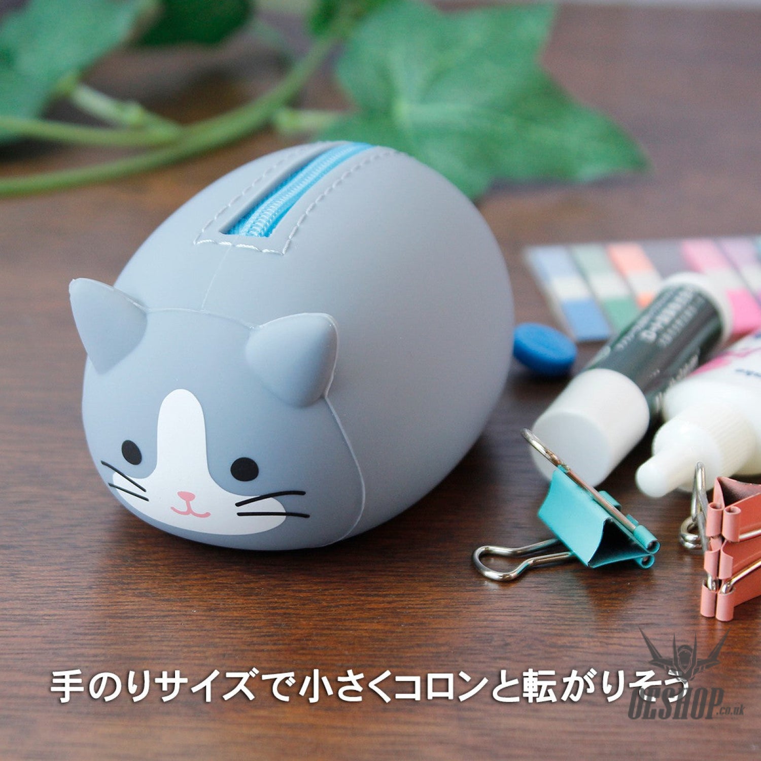 LIHIT LAB PuniLabo Mini Zipper Pouch - Grey Cat A7780-4 LIHIT LAB. 9.99 OEShop