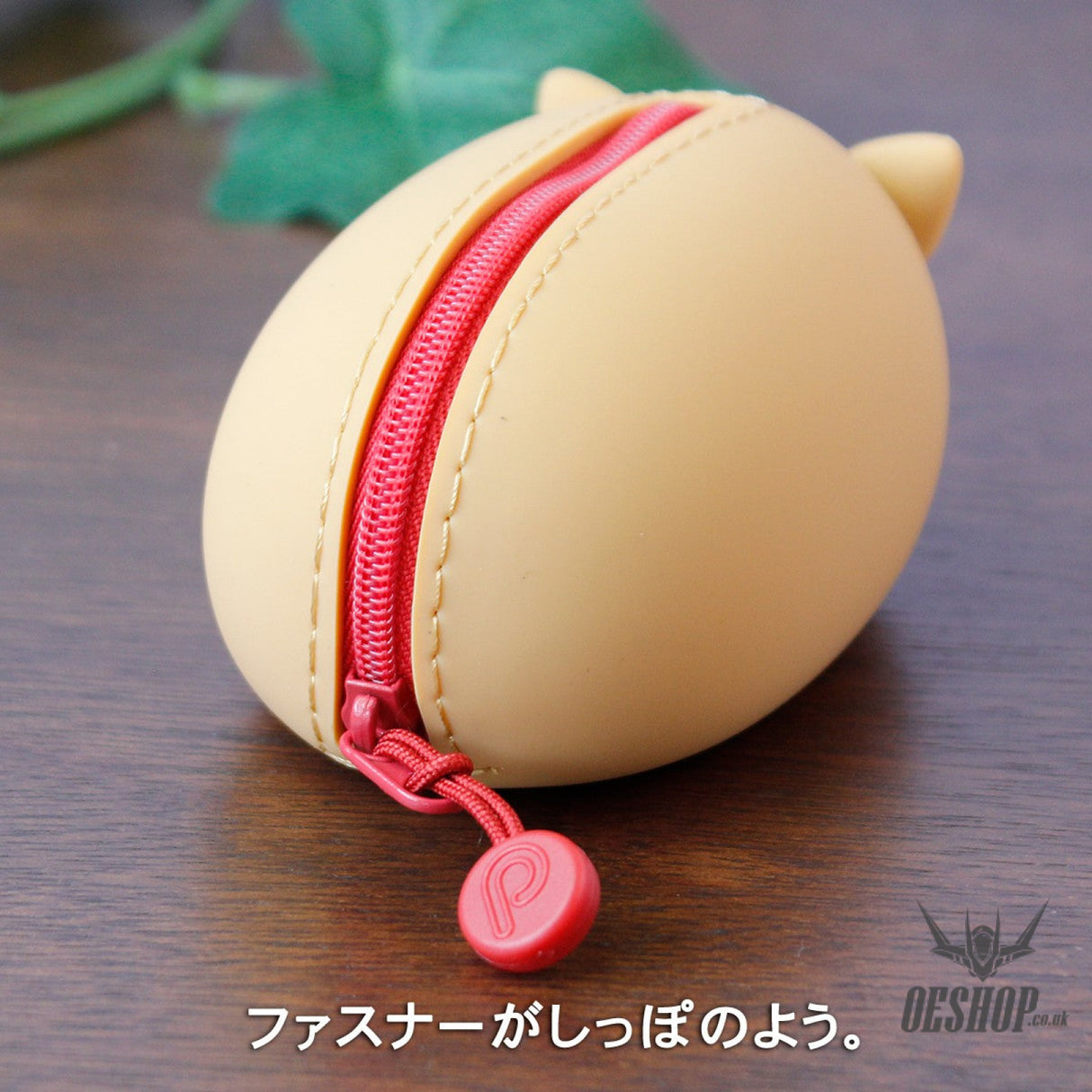 LIHIT LAB PuniLabo Mini Zipper Pouch - Shiba Dog A7780-2 LIHIT LAB. 9.99 OEShop