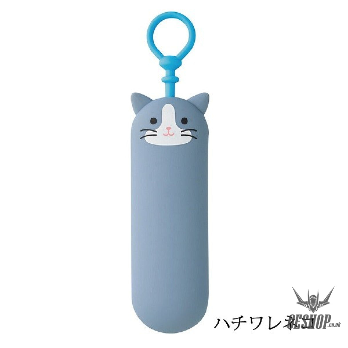 Lihit Lab PuniLabo Slim Key Case - Gray Cat A7785-4 LIHIT LAB. 7.99 OEShop