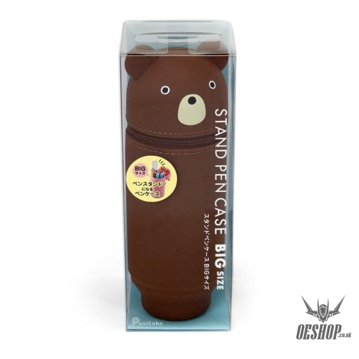 LIHIT LAB PuniLabo Stand Pen Case Large BIG size - Bear A7714-1 LIHIT LAB. 15.99 OEShop