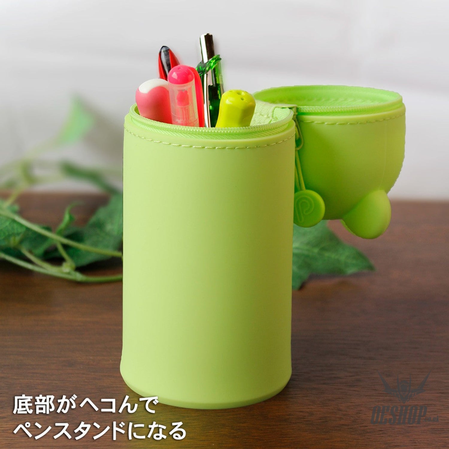 LIHIT LAB PuniLabo Stand Pen Case Large Big Size - Frog A7714-13 LIHIT LAB. 15.99 OEShop