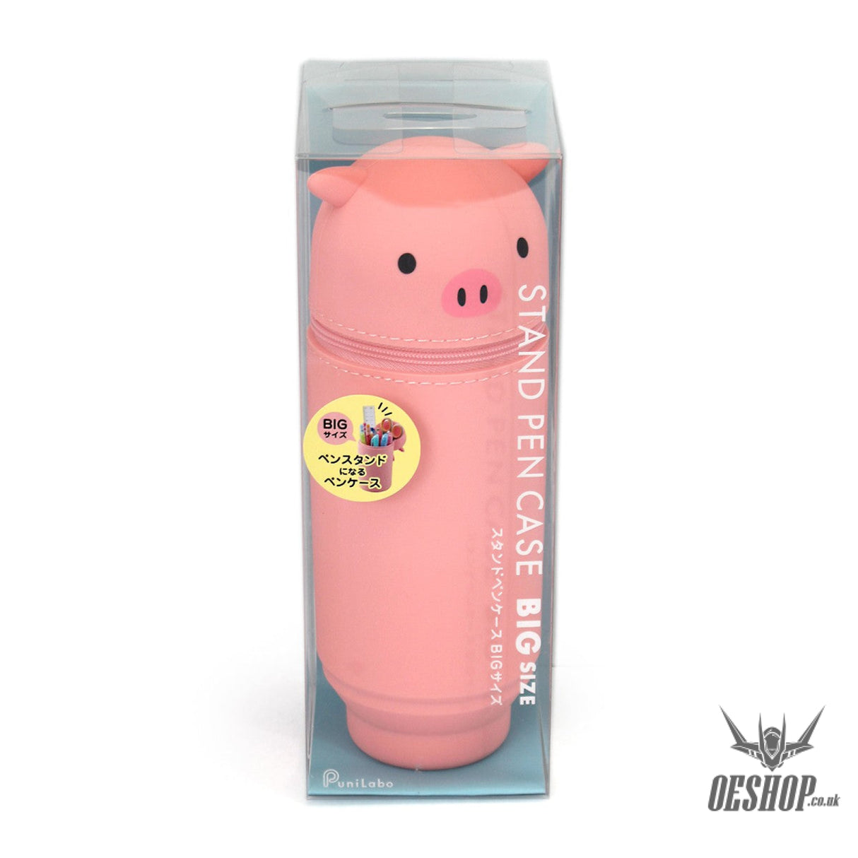 LIHIT LAB PuniLabo Stand Pen Case Large BIG size - Pig A7714-5 LIHIT LAB. 15.99 OEShop