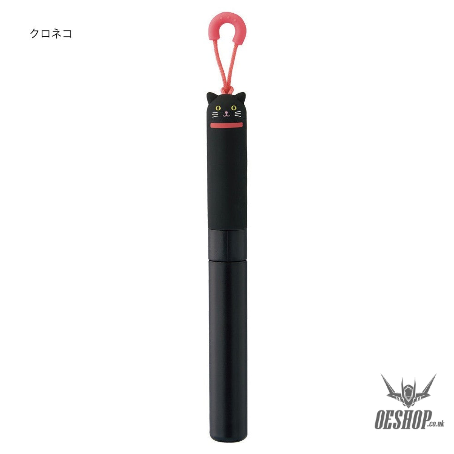 LIHIT LAB PuniLabo Stick Scissor - Black Cat A7803-3 LIHIT LAB. 9.99 OEShop