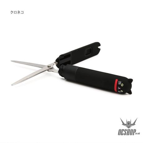 LIHIT LAB PuniLabo Stick Scissor - Black Cat A7803-3 LIHIT LAB. 9.99 OEShop