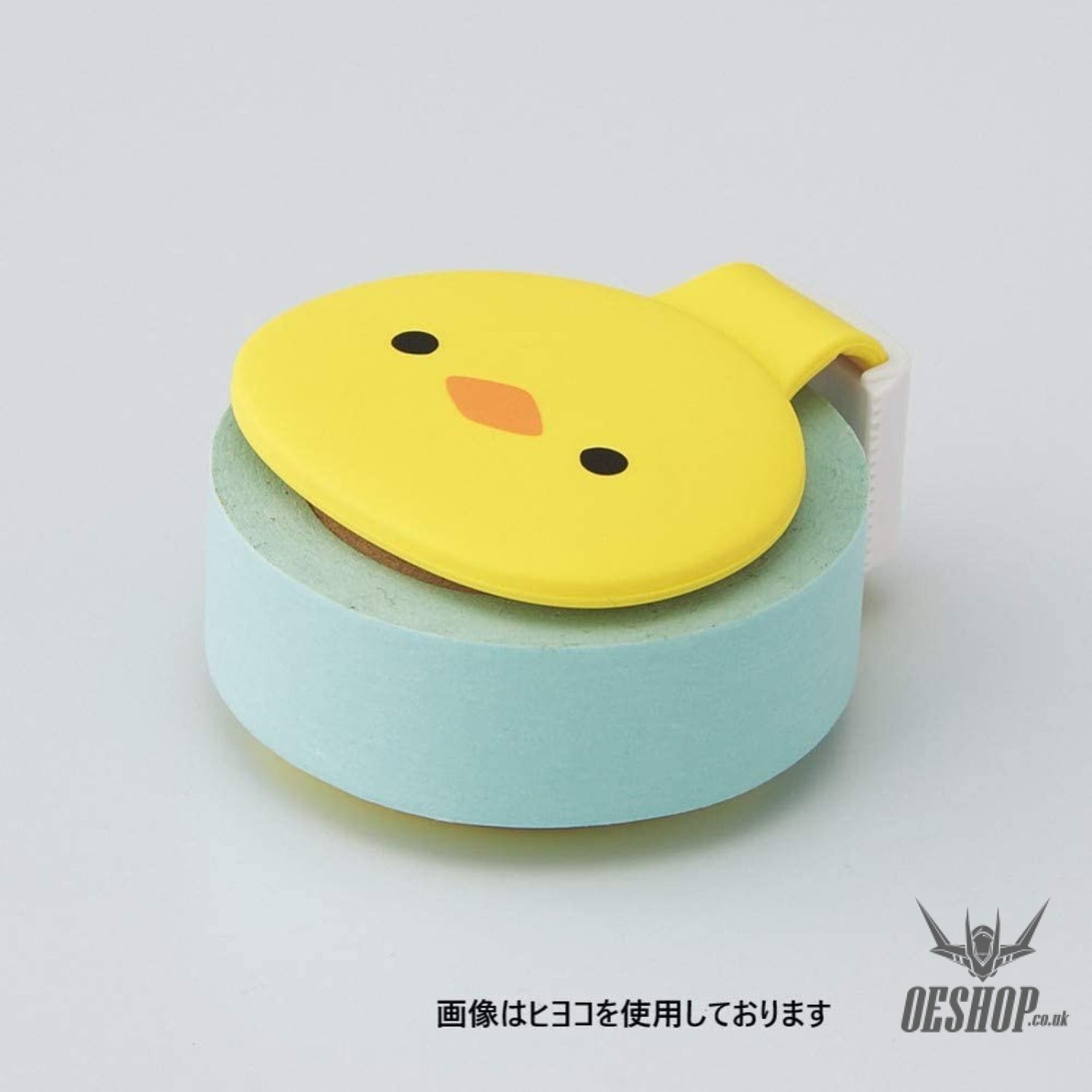 Lihit Lab SMARTFIT Punilabo Masking Tape Cutter -Chick A7801-17 LIHIT LAB. 7.79 OEShop