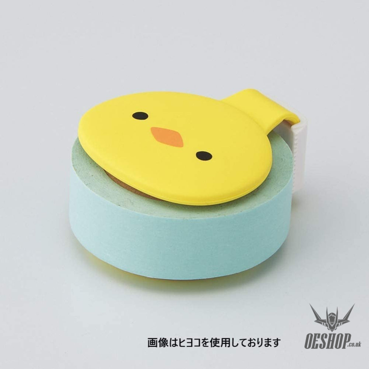 Lihit Lab SMARTFIT Punilabo Masking Tape Cutter -White Cat A7801-7 LIHIT LAB. 7.79 OEShop