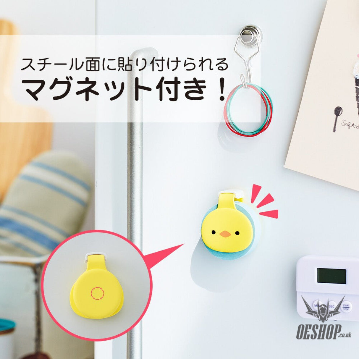 Lihit Lab SMARTFIT Punilabo Masking Tape Cutter -White Cat A7801-7 LIHIT LAB. 7.79 OEShop