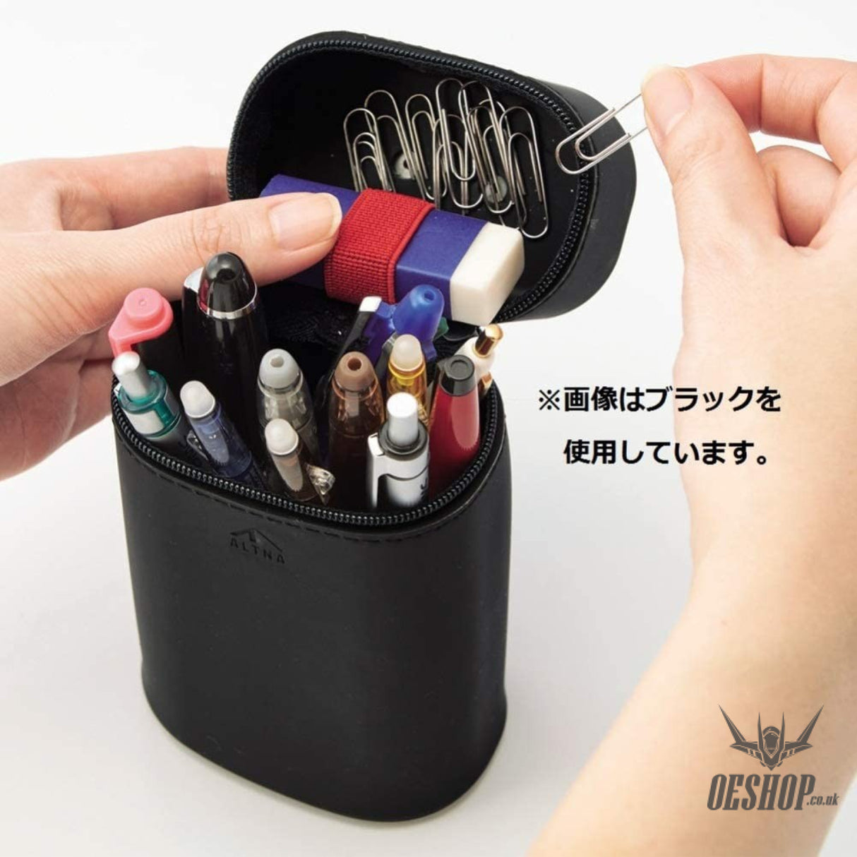 Lihit Lab Stand Pencil Case with Magnet LIHIT LAB. 16.98 OEShop