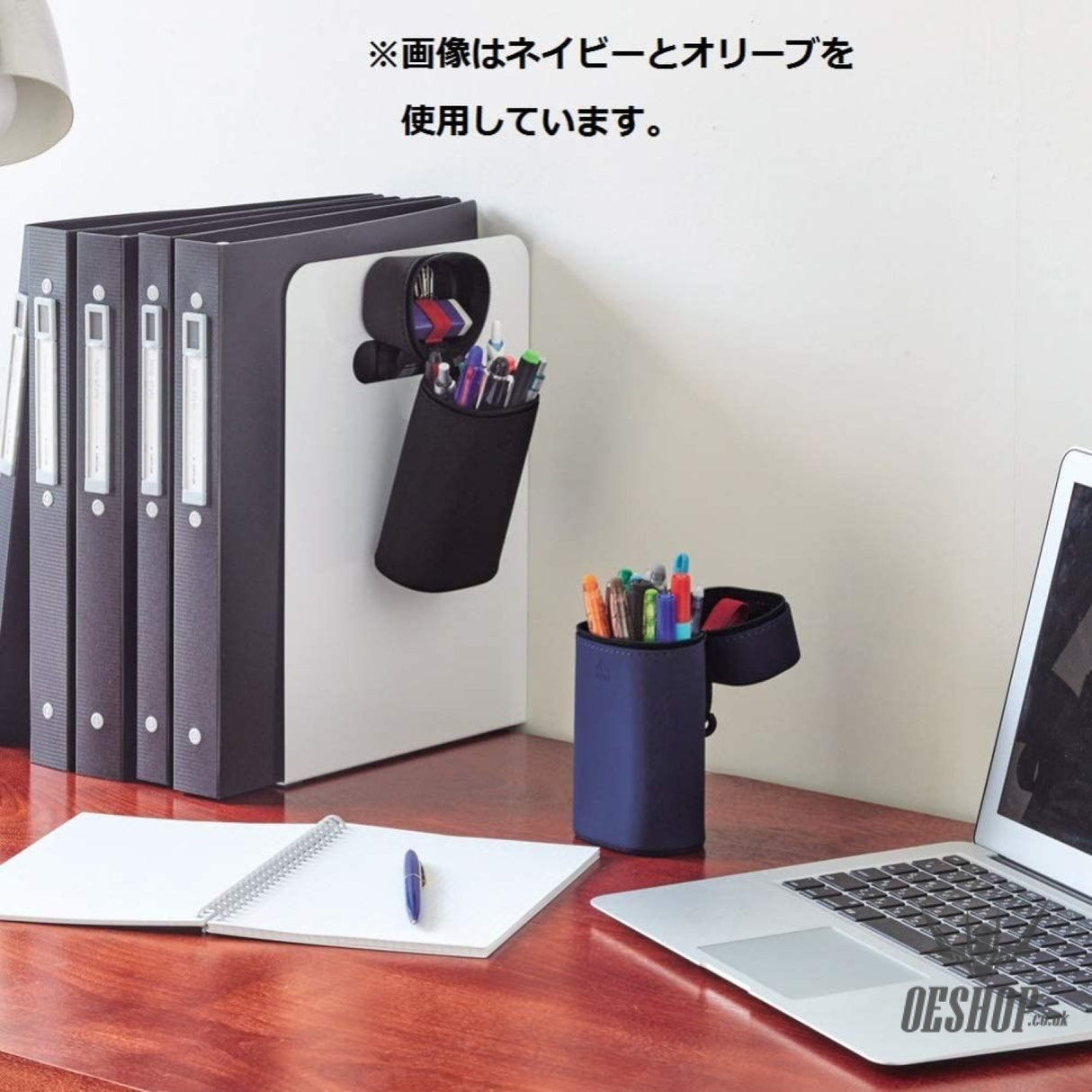 Lihit Lab Stand Pencil Case with Magnet LIHIT LAB. 16.98 OEShop