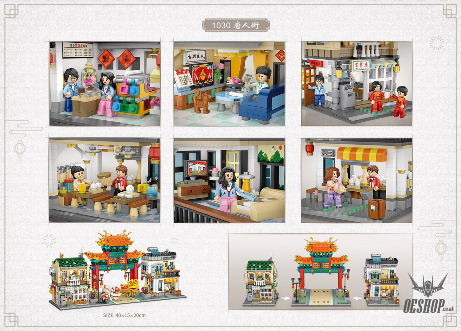 LOZ Mini Block 1030 Chinatown - 3581 Pcs Model Bricks Building Blocks Building Blocks