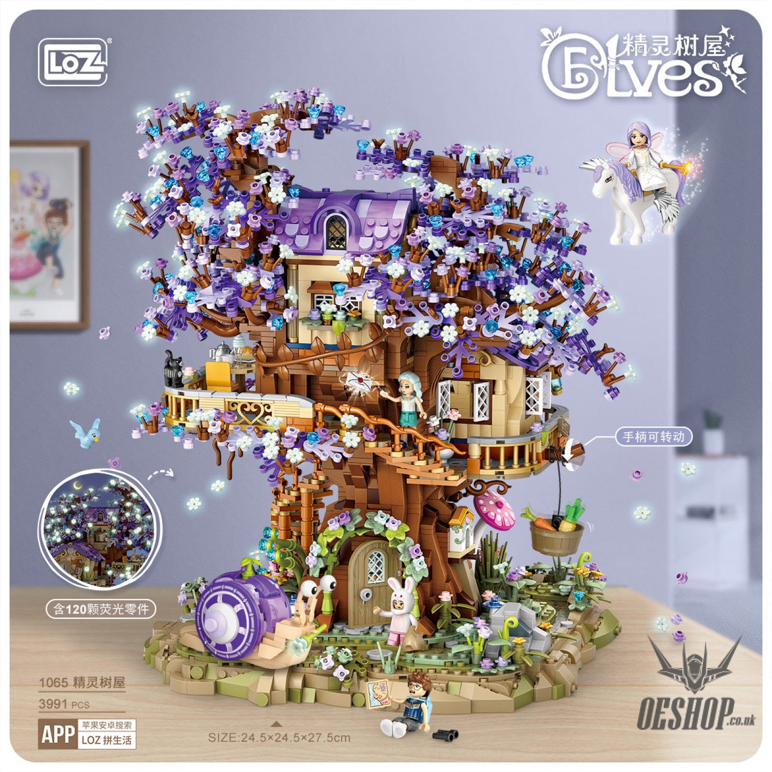 LOZ Mini Block 1065 Elf tree house - 3991 Pcs Model Bricks Building Blocks Building Blocks