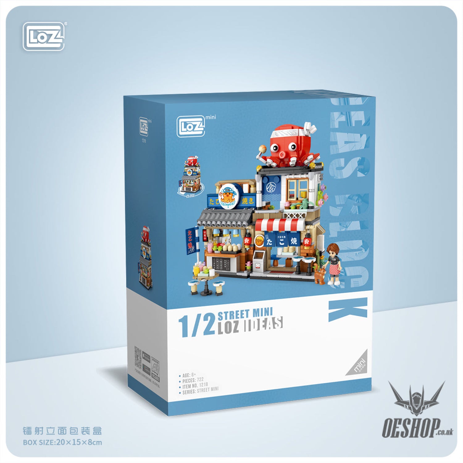 LOZ Mini Block 1218 Takoyaki shop - 722 Pcs Model Bricks Building Blocks Building Blocks