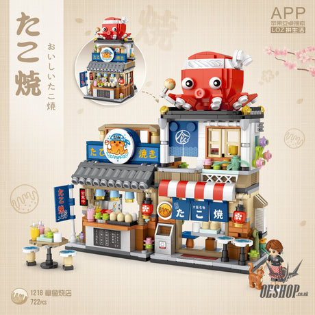 LOZ Mini Block 1218 Takoyaki shop - 722 Pcs Model Bricks Building Blocks Building Blocks