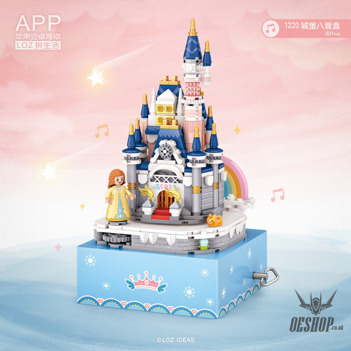 LOZ Mini Block 1220 Castle(music box) - 531 Pcs Model Bricks Building Blocks Building Blocks