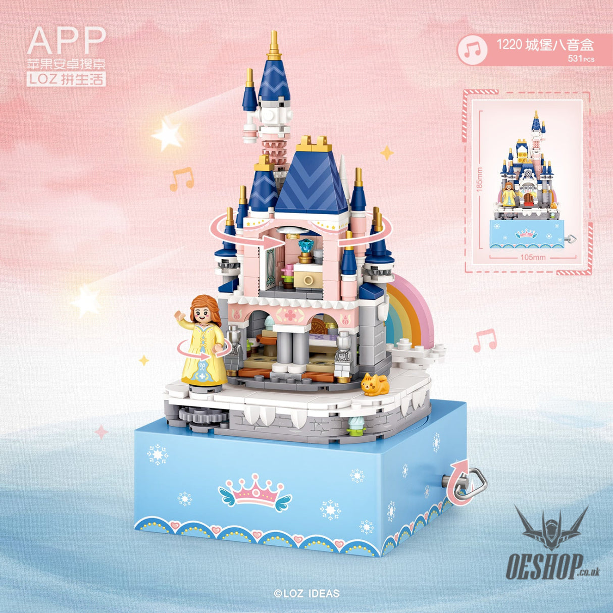 LOZ Mini Block 1220 Castle(music box) - 531 Pcs Model Bricks Building Blocks Building Blocks