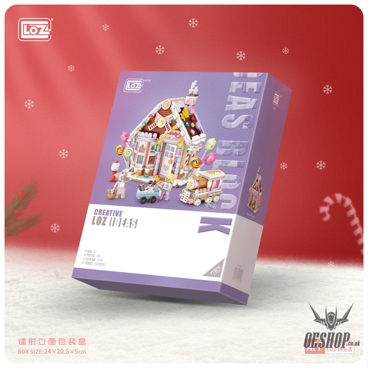 LOZ Mini Block 1224 Candy house - 781 Pcs Model Bricks Building Blocks Building Blocks