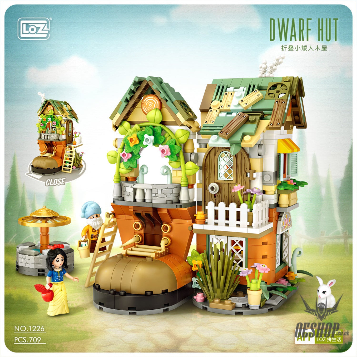 LOZ Mini Block 1226 Dwarf hut - 709 Pcs Model Bricks Building Blocks Building Blocks