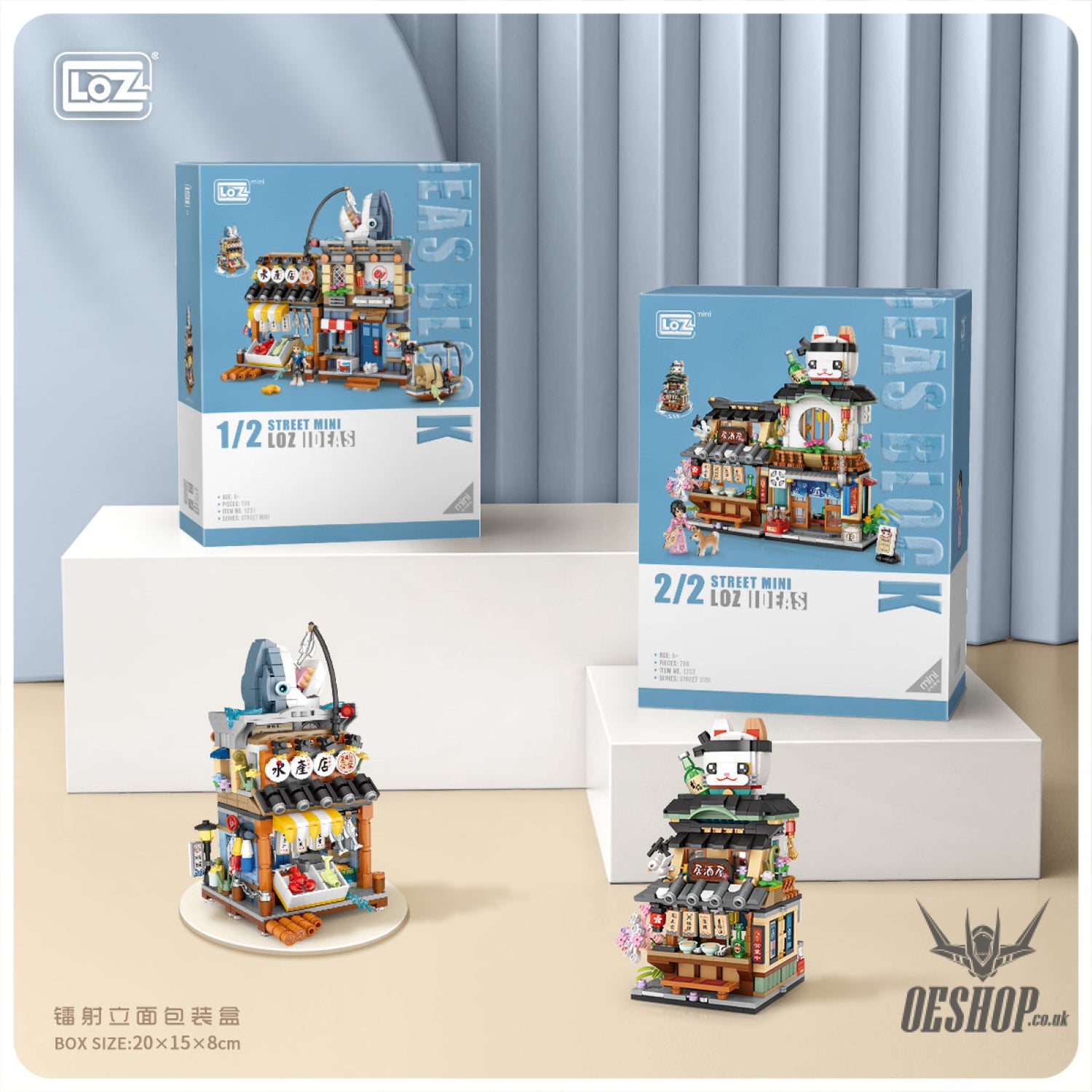 LOZ Mini Block 1232 Izakaya - 789 Pcs Model Bricks Building Blocks Building Blocks