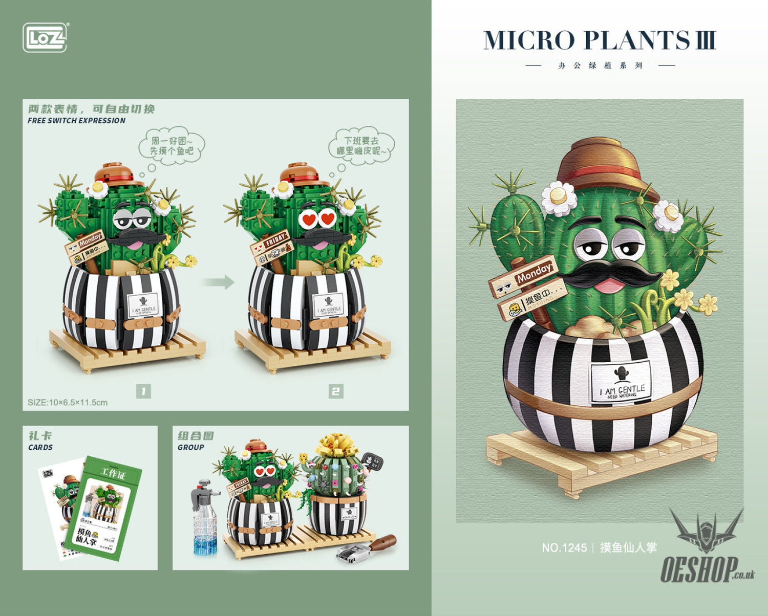 LOZ Mini Block 1245 Cactus - 578 Pcs Model Bricks Building Blocks Building Blocks