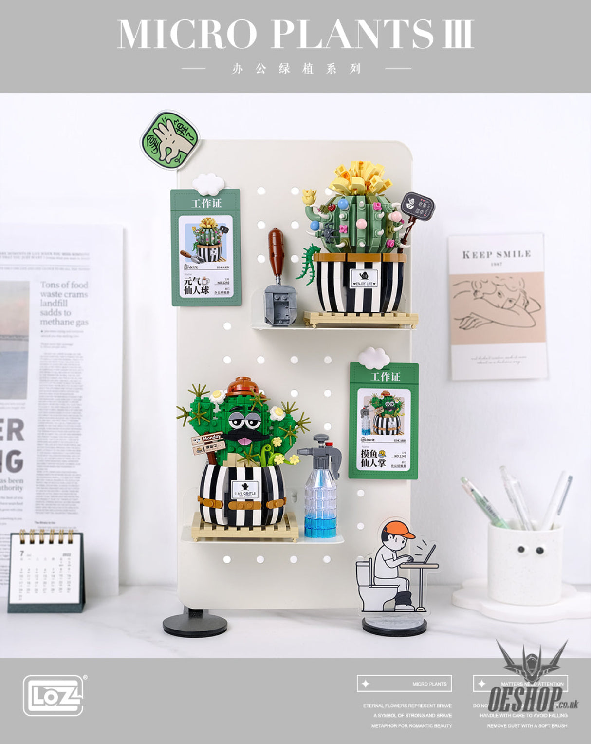 LOZ Mini Block 1245 Cactus - 578 Pcs Model Bricks Building Blocks Building Blocks