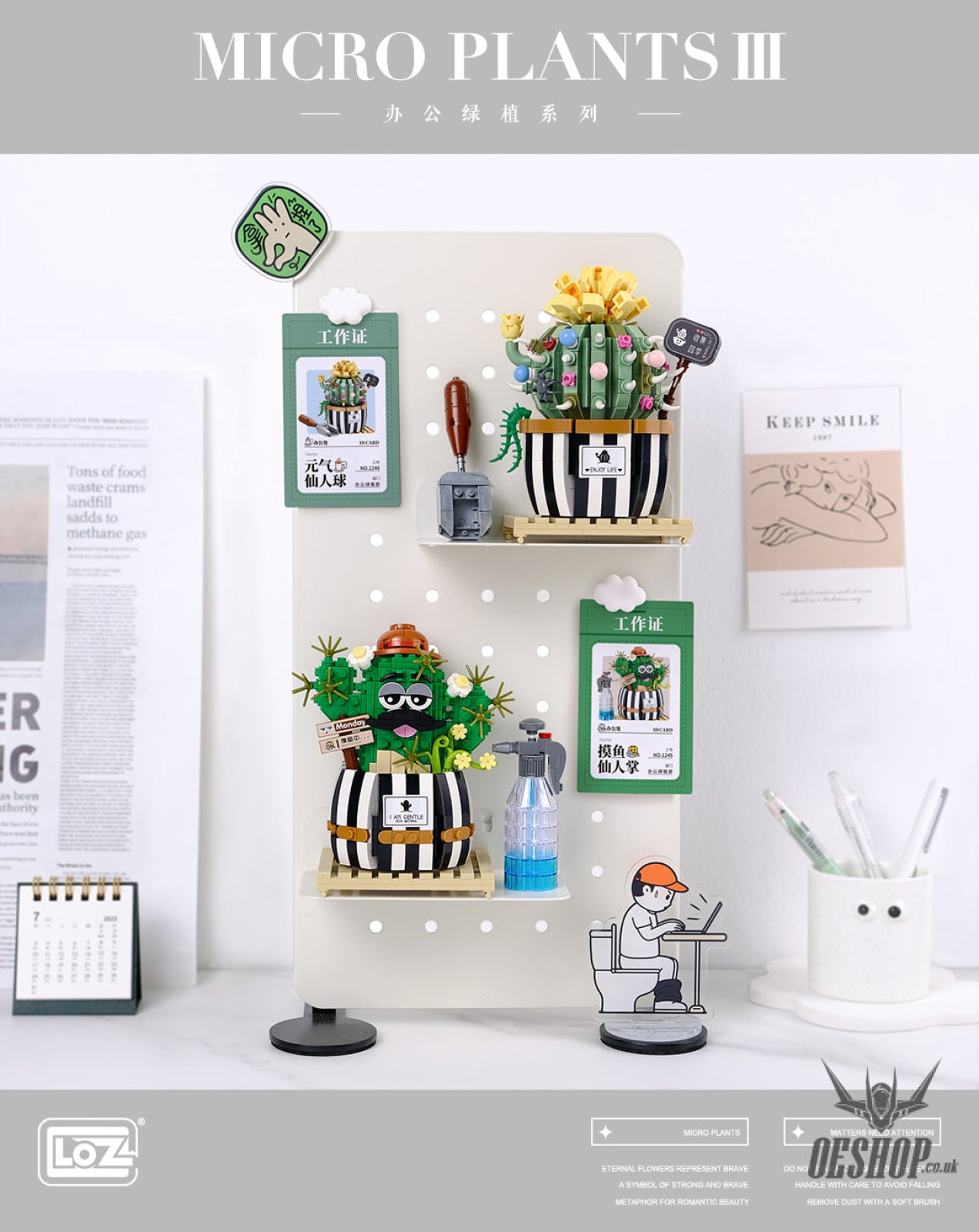 LOZ Mini Block 1245 Cactus - 578 Pcs Model Bricks Building Blocks Building Blocks