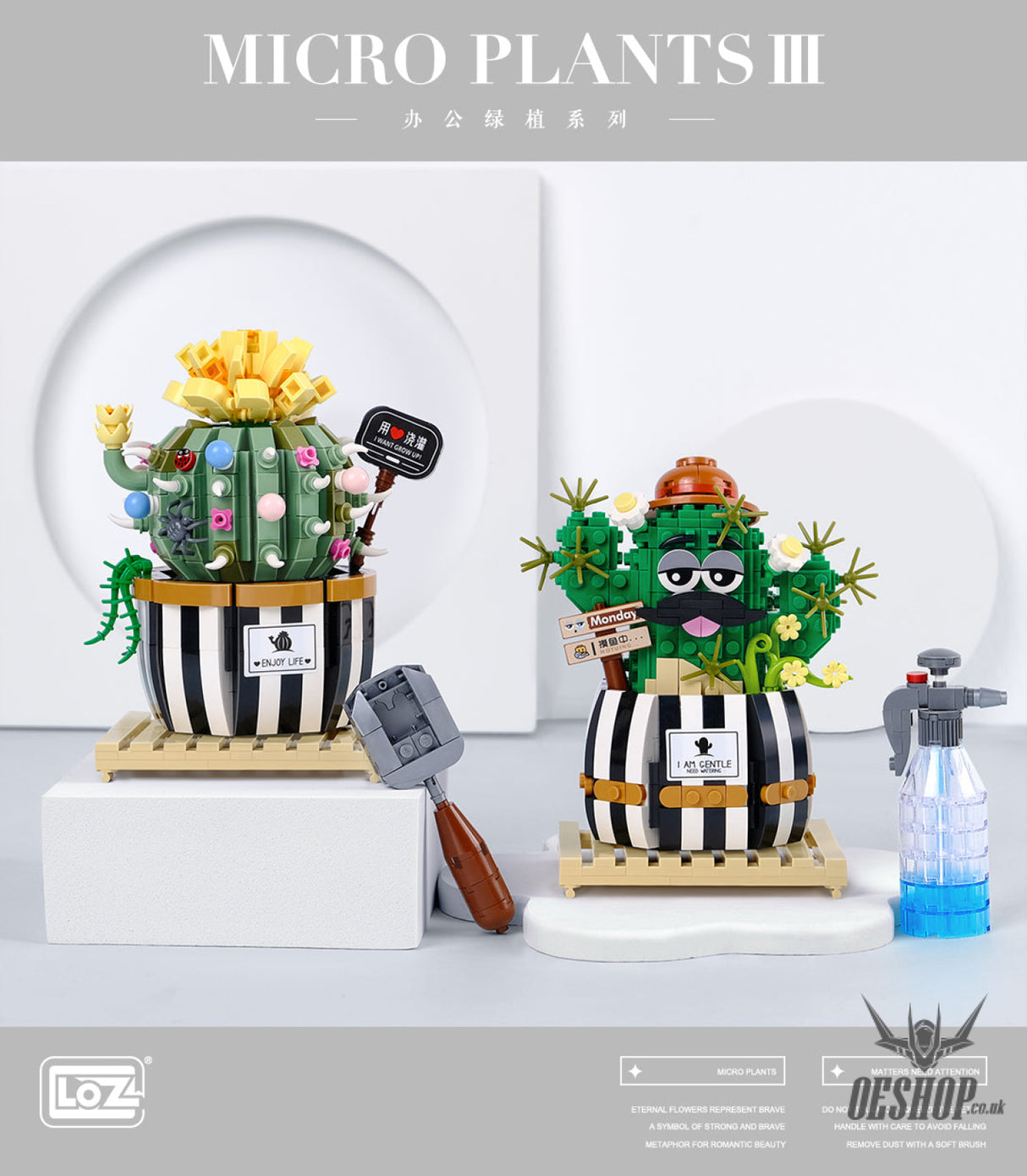 LOZ Mini Block 1245 Cactus - 578 Pcs Model Bricks Building Blocks Building Blocks