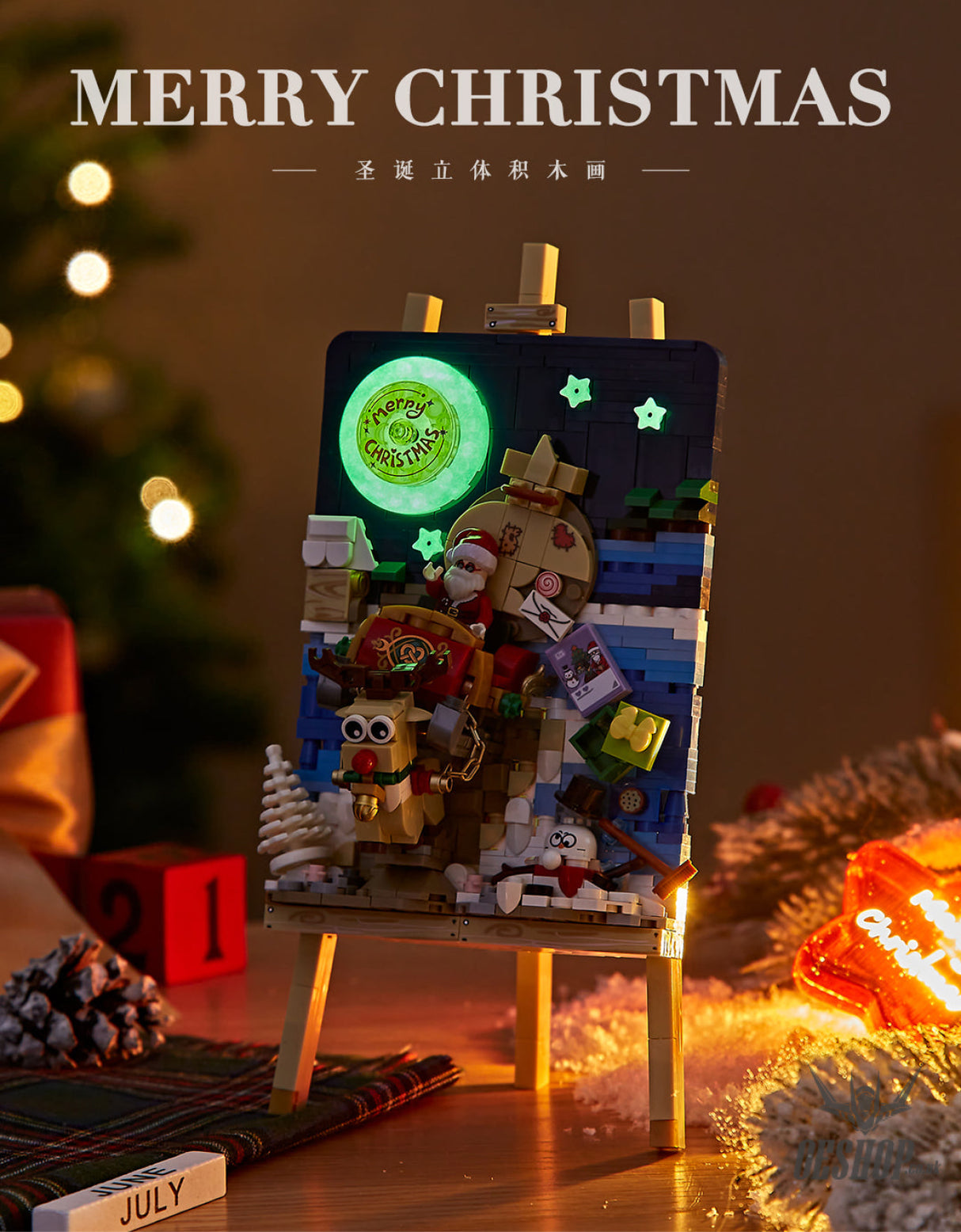 LOZ Mini Block 1282 Sleigh car - 646 Pcs Model Bricks Building Blocks Building Blocks