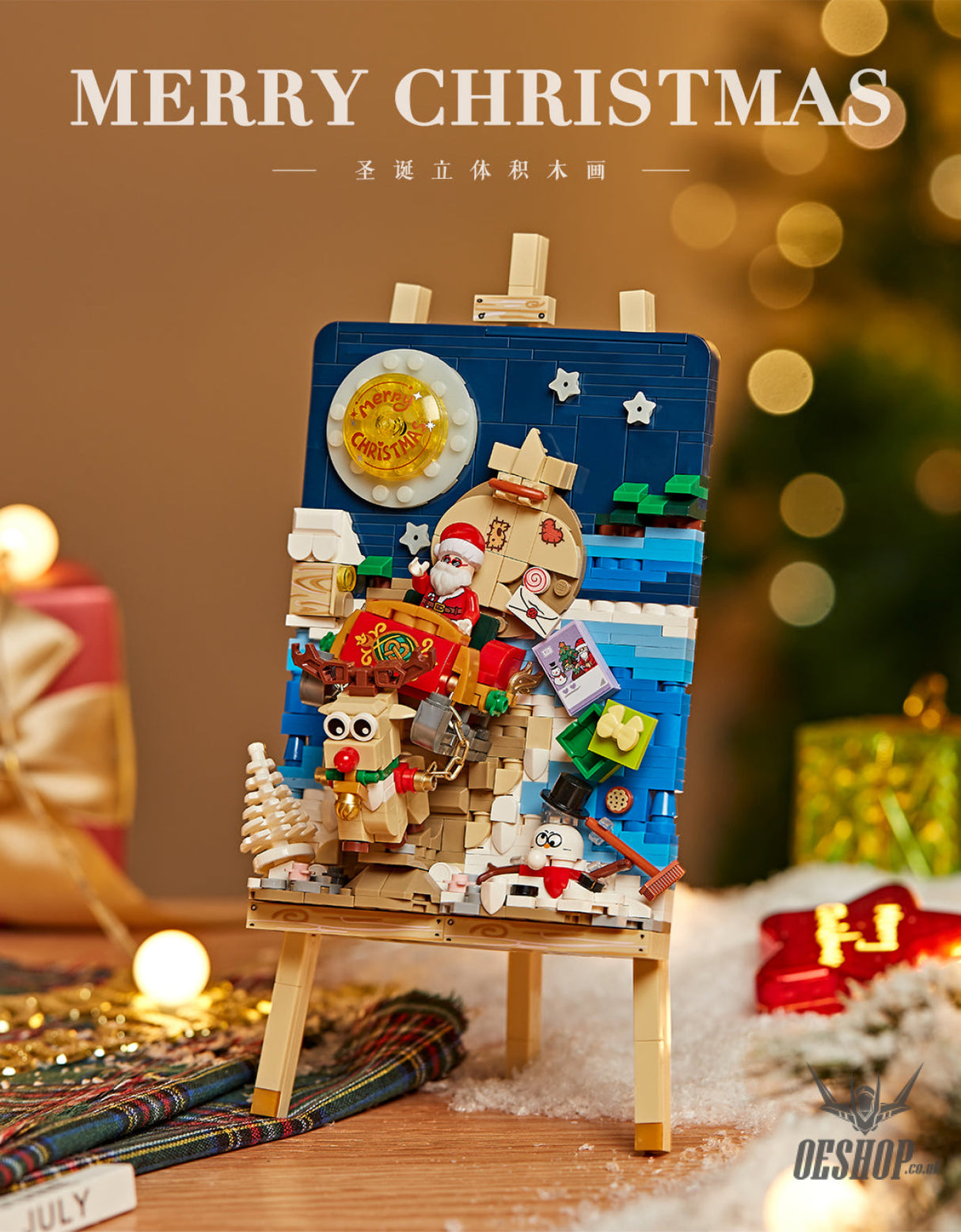 LOZ Mini Block 1282 Sleigh car - 646 Pcs Model Bricks Building Blocks Building Blocks