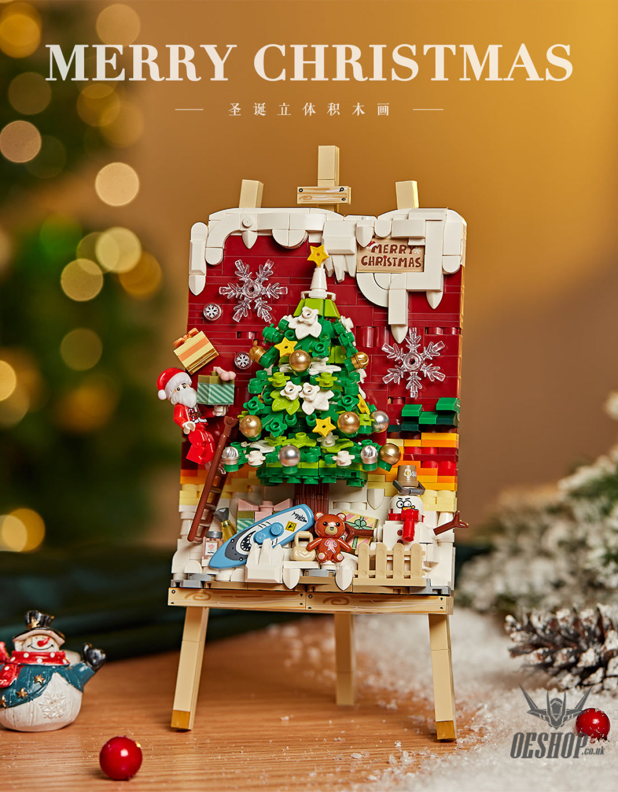 LOZ Mini Block 1283 christmas tree - 667 Pcs Model Bricks Building Blocks Building Blocks